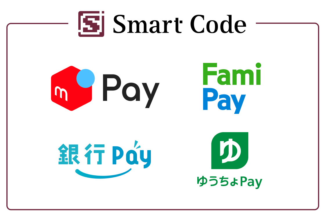 Smart Code